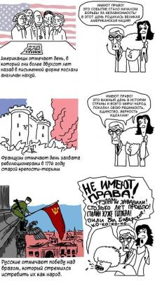 Прикрепленное изображение: w9trzJMItuA.jpg